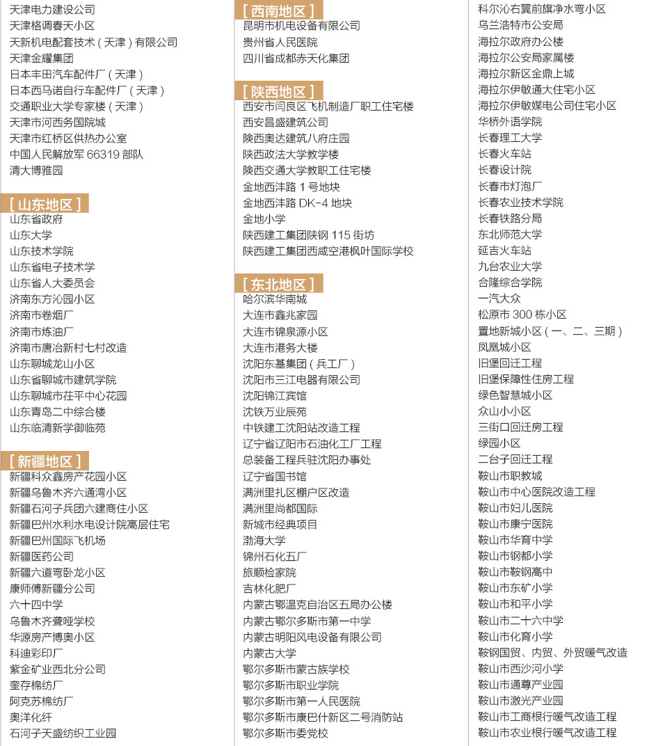 免费看片在线看